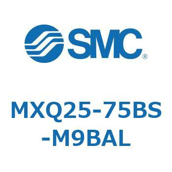 エアスライドテーブル MXQ25-7 SMC