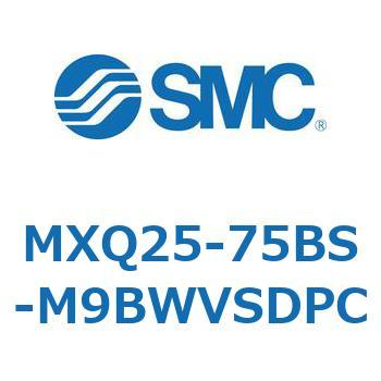 エアスライドテーブル MXQ25-7 SMC