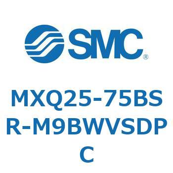エアスライドテーブル MXQ25-7 SMC