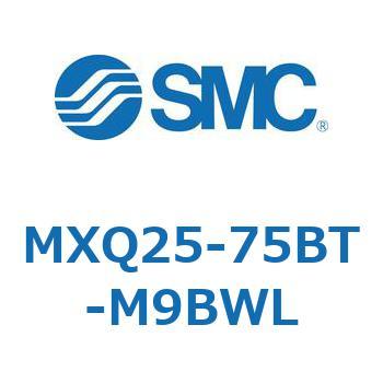 エアスライドテーブル MXQ25-7 SMC