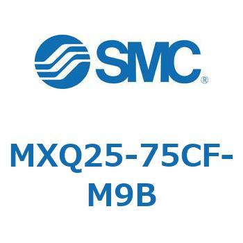 エアスライドテーブル MXQ25-7 SMC