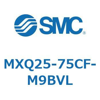 エアスライドテーブル MXQ25-7 SMC