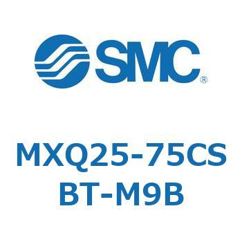 エアスライドテーブル MXQ25-7 SMC