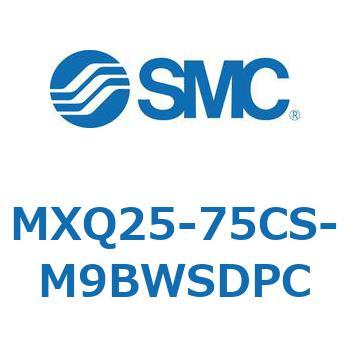 エアスライドテーブル MXQ25-7 SMC