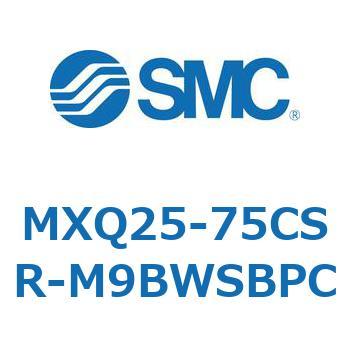 エアスライドテーブル MXQ25-7 SMC