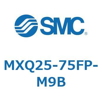 エアスライドテーブル MXQ25-7 SMC