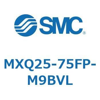 エアスライドテーブル MXQ25-7 SMC
