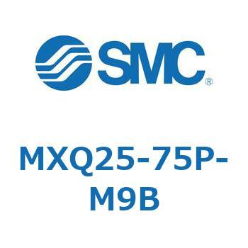 エアスライドテーブル MXQ25-7 SMC