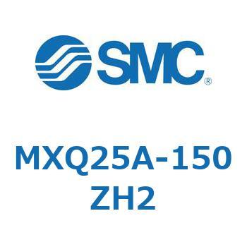 エアスライドテーブル MXQ25A SMC
