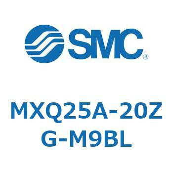 エアスライドテーブル MXQ25A SMC