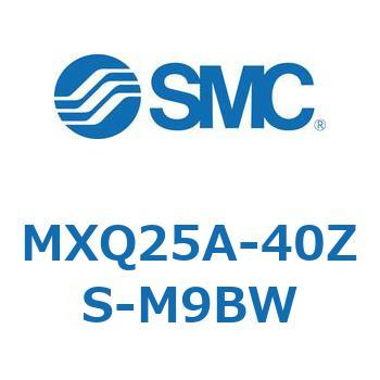 エアスライドテーブル MXQ25A SMC
