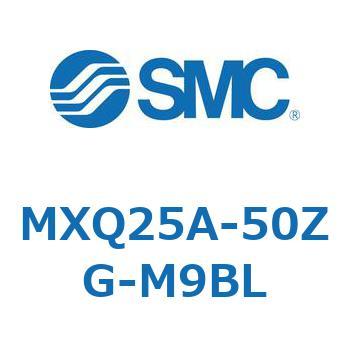 エアスライドテーブル MXQ25A SMC