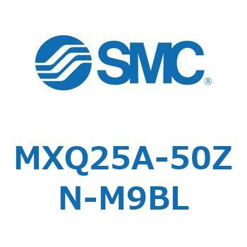 エアスライドテーブル MXQ25A SMC