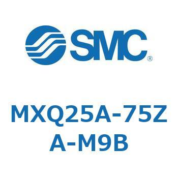 エアスライドテーブル MXQ25A SMC