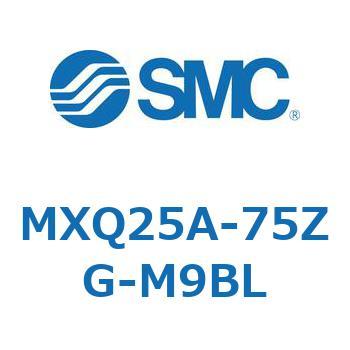 エアスライドテーブル MXQ25A SMC