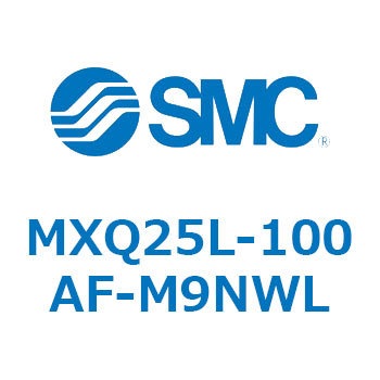 エアスライドテーブル MXQ25L-10 SMC