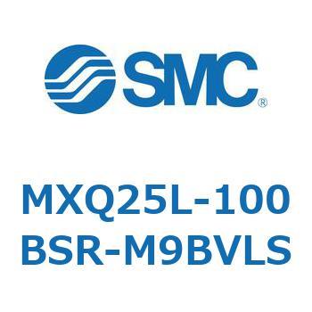 エアスライドテーブル MXQ25L-10 SMC