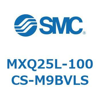 エアスライドテーブル MXQ25L-10 SMC