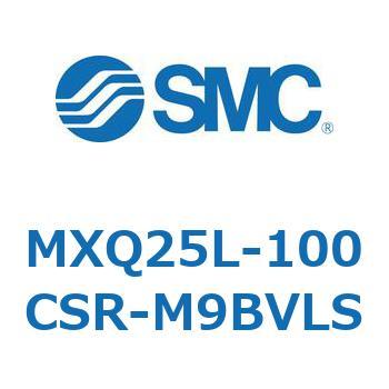 エアスライドテーブル MXQ25L-10 SMC