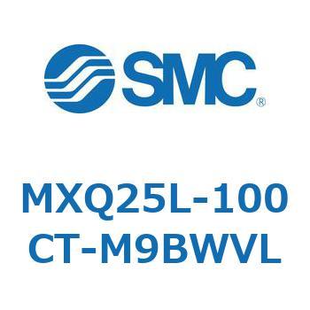 エアスライドテーブル MXQ25L-10 SMC
