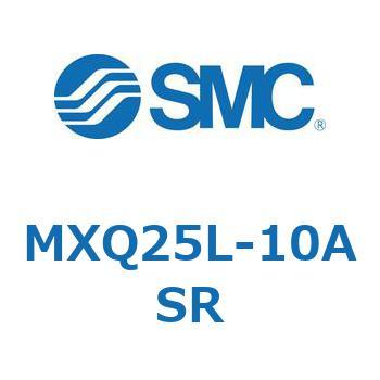 エアスライドテーブル MXQ25L-10 SMC