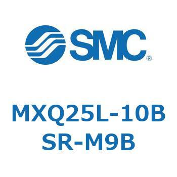 エアスライドテーブル MXQ25L-10 SMC