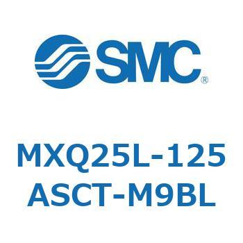 エアスライドテーブル MXQ25L-12 SMC