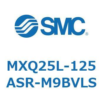 エアスライドテーブル MXQ25L-12 SMC