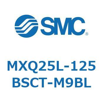 エアスライドテーブル MXQ25L-12 SMC