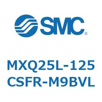 エアスライドテーブル MXQ25L-12 SMC