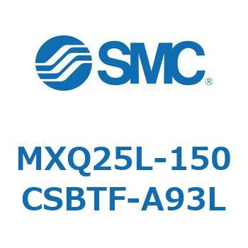 エアスライドテーブル MXQ25L-15 SMC