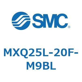 エアスライドテーブル MXQ25L-2 SMC