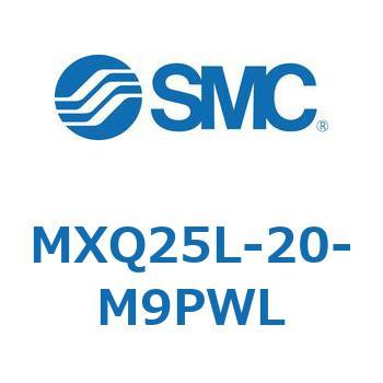 エアスライドテーブル MXQ25L-2 SMC