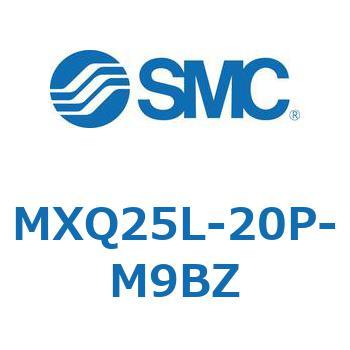 エアスライドテーブル MXQ25L-2 SMC