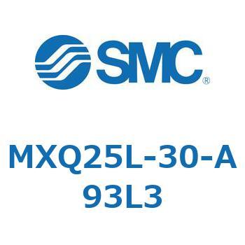 エアスライドテーブル MXQ25L-3 SMC