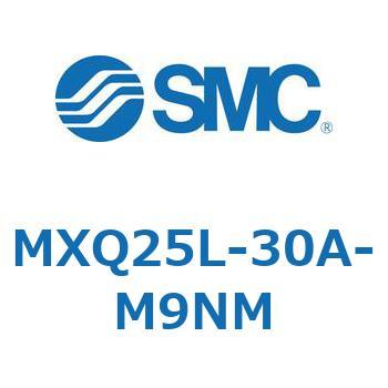 エアスライドテーブル MXQ25L-3 SMC