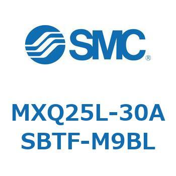 エアスライドテーブル MXQ25L-3 SMC