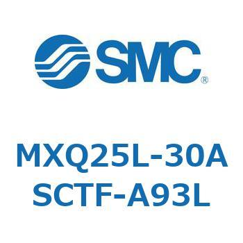 エアスライドテーブル MXQ25L-3 SMC