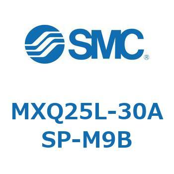 エアスライドテーブル MXQ25L-3 SMC