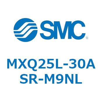 エアスライドテーブル MXQ25L-3 SMC