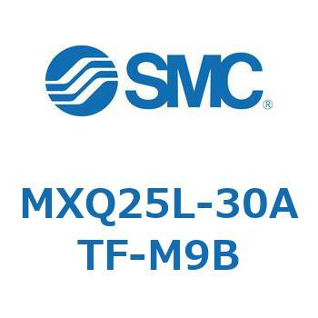 エアスライドテーブル MXQ25L-3 SMC