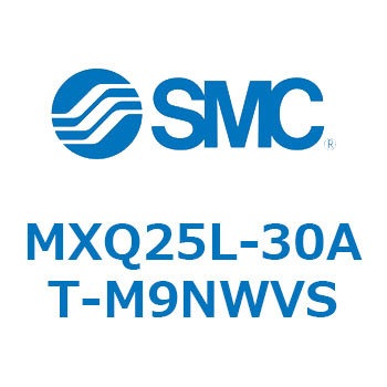 エアスライドテーブル MXQ25L-3 SMC