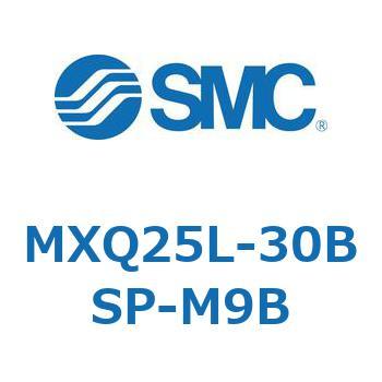 エアスライドテーブル MXQ25L-3 SMC