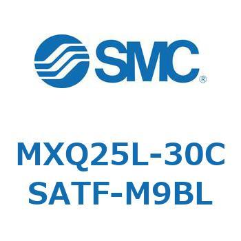 エアスライドテーブル MXQ25L-3 SMC