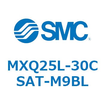 エアスライドテーブル MXQ25L-3 SMC