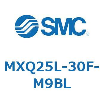 エアスライドテーブル MXQ25L-3 SMC