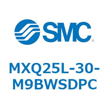 エアスライドテーブル MXQ25L-3 SMC