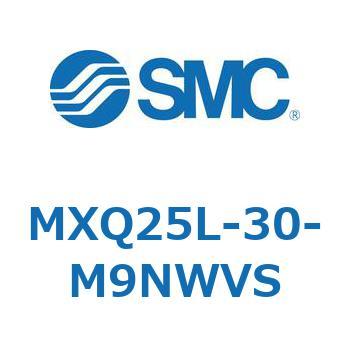エアスライドテーブル MXQ25L-3 SMC