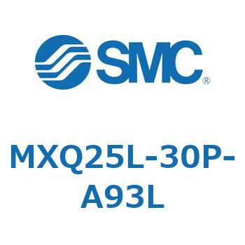 エアスライドテーブル MXQ25L-3 SMC