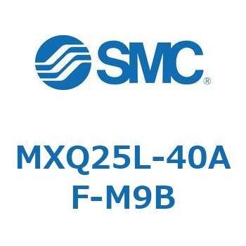 エアスライドテーブル MXQ25L-4 SMC